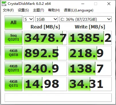 雷神911耀武游戏本评测：定制电竞屏，纯正的游戏基因