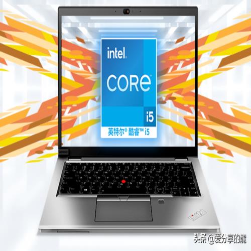 ThinkPad S2 13.3英寸笔记本电脑(i5-1135G7 16G 512GSSD 触控屏)