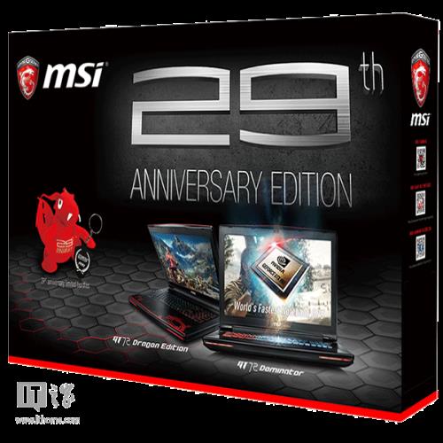 微星29周年限量版GT72游戏本发布：Win10+GTX980