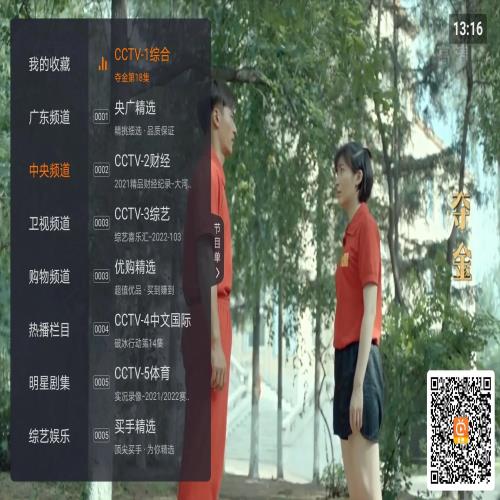 你需要的也许就是这么一款小尺寸平板——联想拯救者Y700