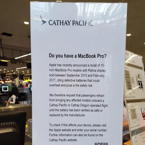 MacBook Pro 15电池过热问题影响航空安全：部分航司禁止在机上使用该笔记本