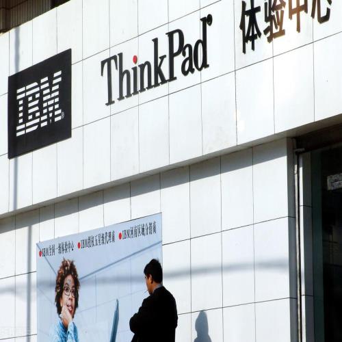 联想Thinkpad研发中心在日本吗？工作用笔记本电脑哪种最稳定？
