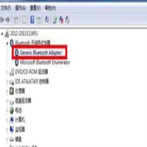 Win7系统电脑不能搜索到蓝牙设备的解决办法