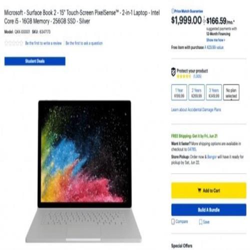 售价大降！微软推出全新版本Surface Book 2