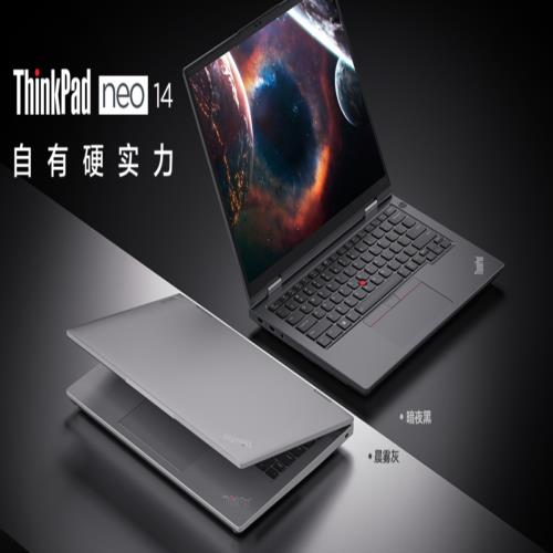 ThinkPad大批新品发布，最高售价12999元