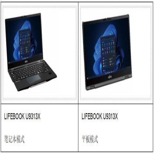 富士通发布最新LIFEBOOK笔记本电脑 采用13代英特尔