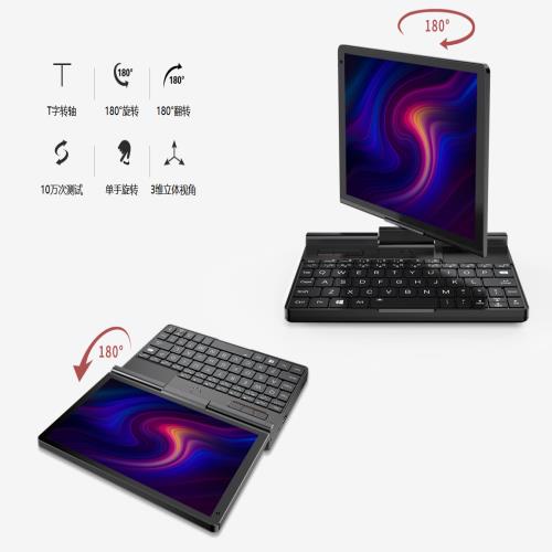 首款全功能模块化迷你笔记本来了，GPD Pocket 3官宣了