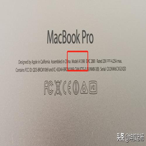 MacBookPro2014老电脑换电池记