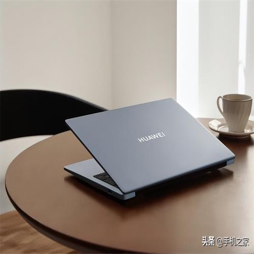 超材料天线+超级终端大屏笔记本华为新款MateBook D 16发布