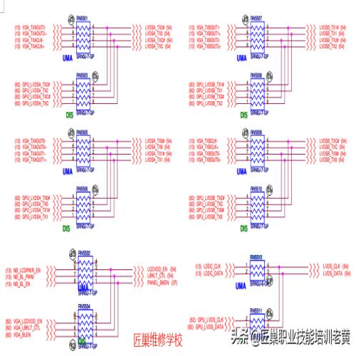 笔记本电脑独立显卡改核（集）显卡图文教程