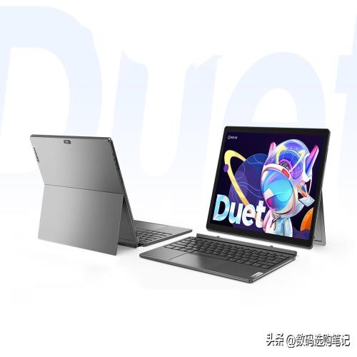 华为MateBook E对比联想小新Duet，两款二合一电脑选哪款更好？
