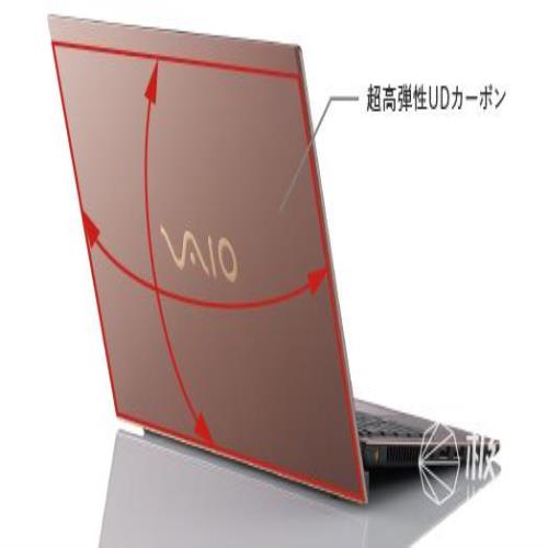 仅重999克！新一代轻薄神器VAIO SX 14发布：屏占比88.8%