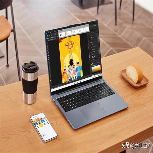 超材料天线+超级终端大屏笔记本华为新款MateBook D 16发布