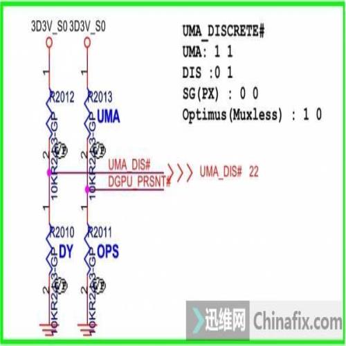 联想V470因电流引起触发不亮机通病维修+独显改集显经验