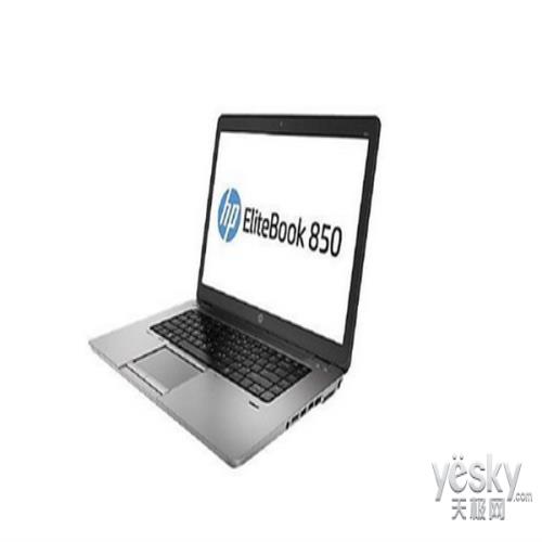 惠普EliteBook 850 G2由军标级工艺而打造