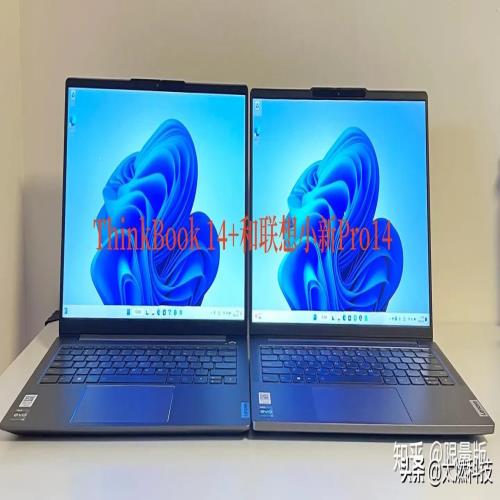 2023 款 ThinkBook 14 +和 2023 款 ThinkPad T14p 选哪个好？