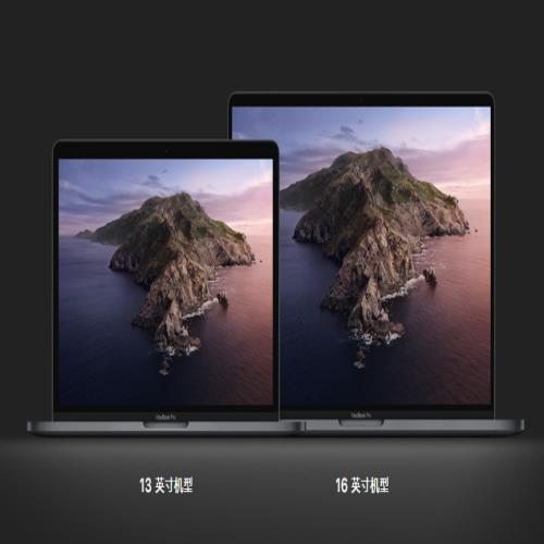 苹果发布新一代MacBook Pro，13英寸9999元起，配集成显卡