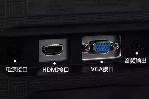 HDMI、DVI 电脑为什么会有这么多种视频接口？