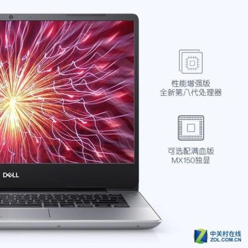 春节购物指南：推荐给美女表妹的笔记本电脑