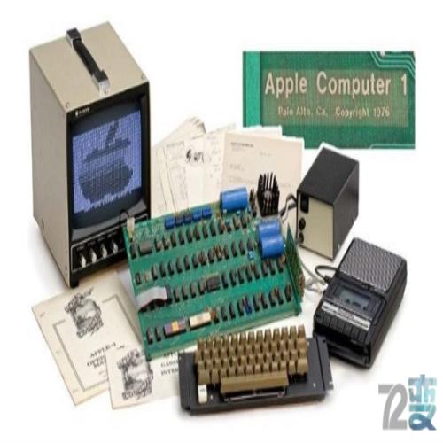 iPhone8秋季发布，第一代苹果电脑拍出10万美元天价！