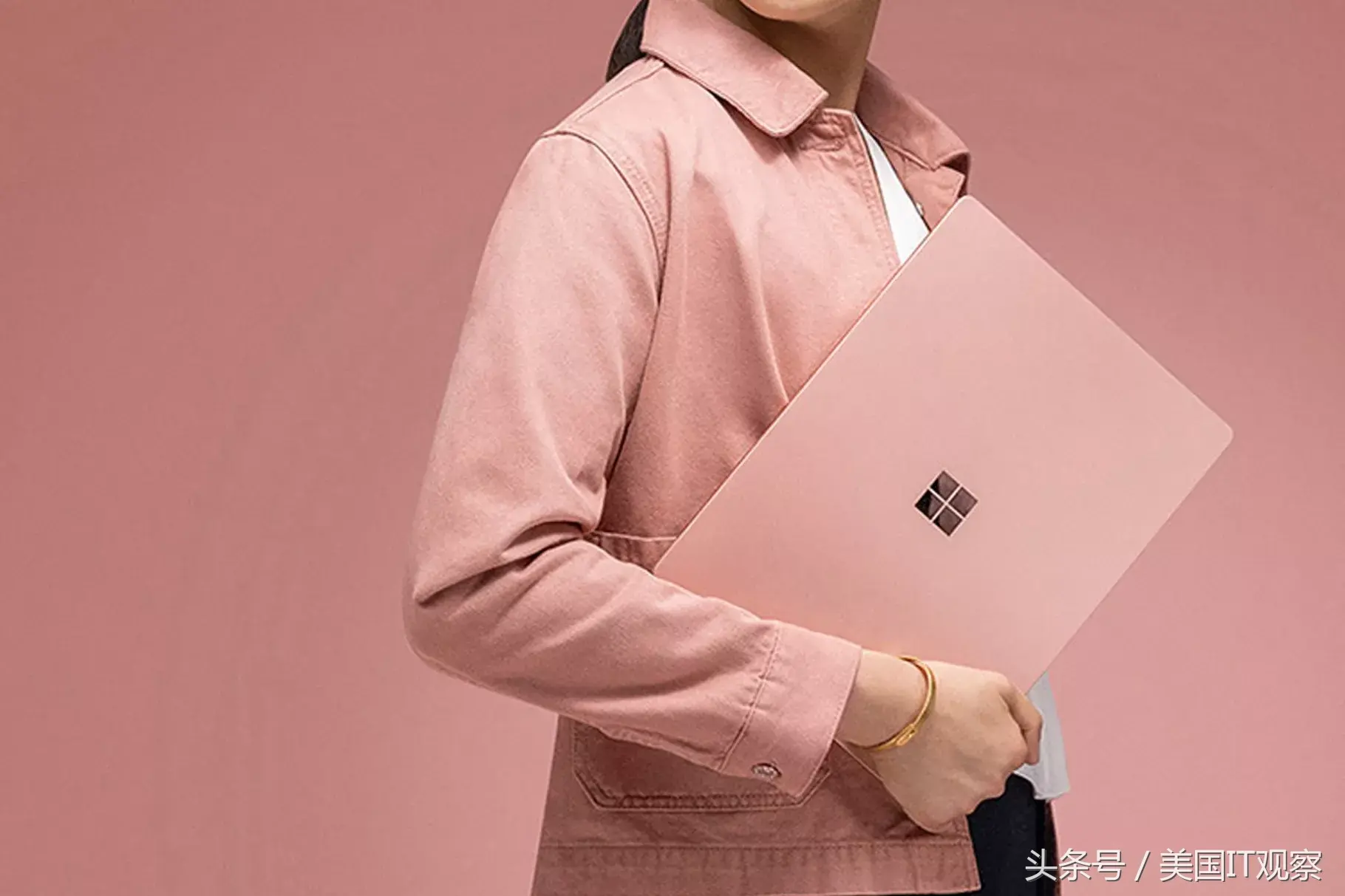 微软专门为中国推出了粉色的 Surface笔记本电脑