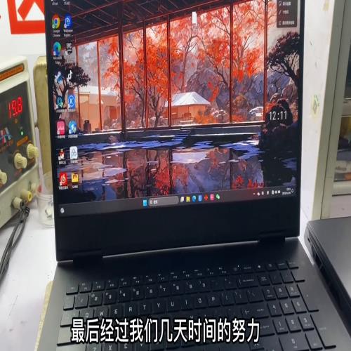没过保修期的电脑，人为故障怎么维修划算#广州笔记本电脑维修