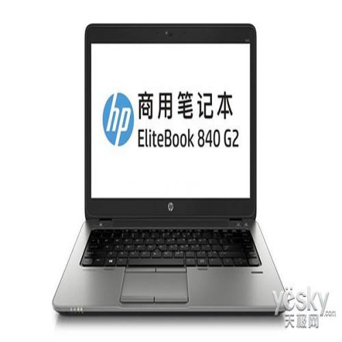 惠普EliteBook 840 G2搭载得心应手的DDR3L