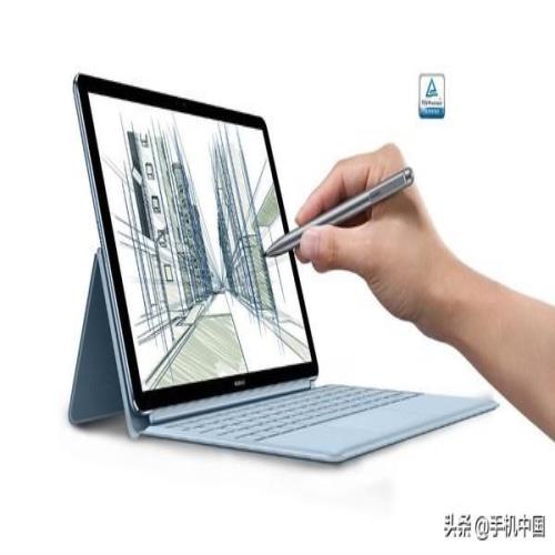 新华为MateBook E正式发布 12英寸触摸屏/3999元起