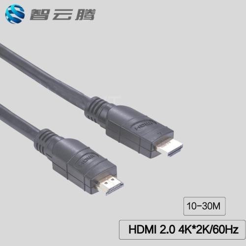 HDMI高清数据线：你的数据传输最佳选择