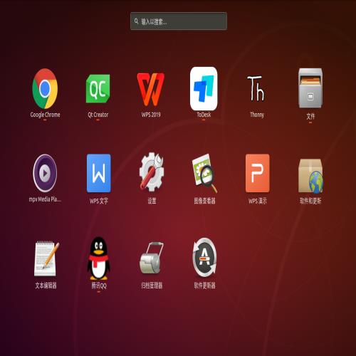 仅需一个U盘，即安装在笔记本电脑安装ubuntu原生系统