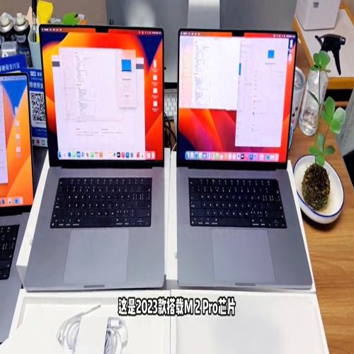 最近二手苹果笔记本电脑市场掉价最多的估计就是M2Pro...