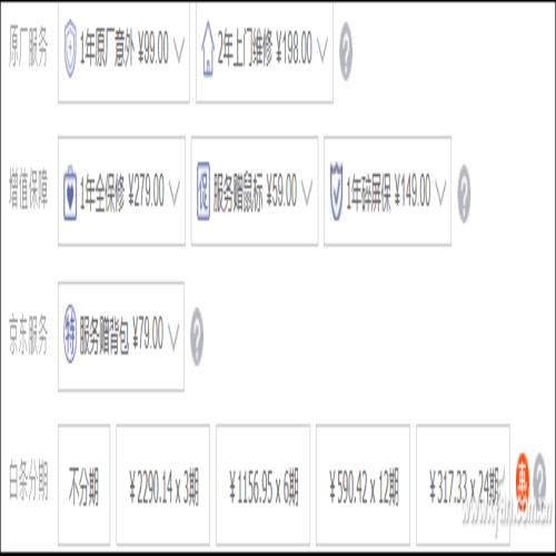 笔记本保修调查——华硕笔记本售后有啥特色？