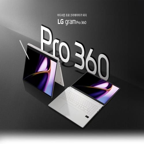 2024款LG gram Pro笔记本发布：可选RTX 3050独显，重1199/1399克