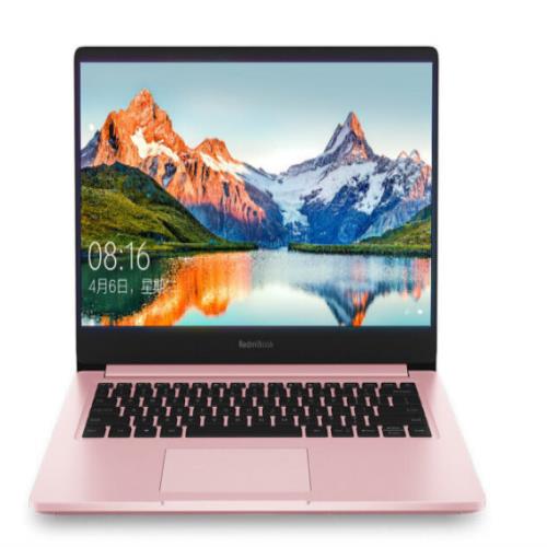 超级高档又可爱 粉色少女心笔记本电脑