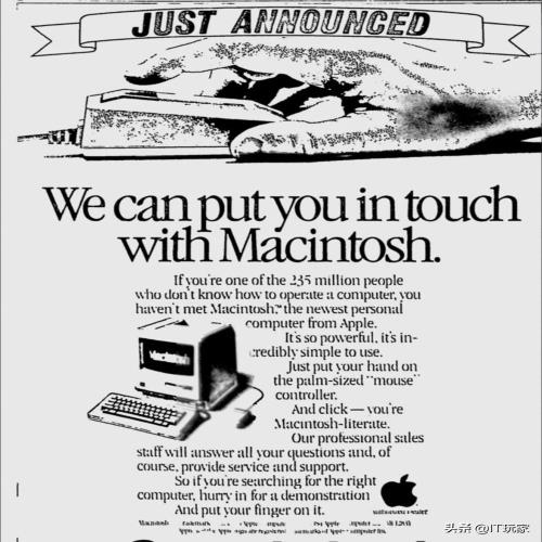 距离第一代苹果电脑已有36个春秋