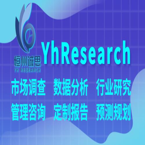 2023年全球及中国电脑保护膜市场分析报告
