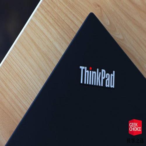 瞄准工程师用户，ThinkPad T 系列正在「活成」它该有的样子