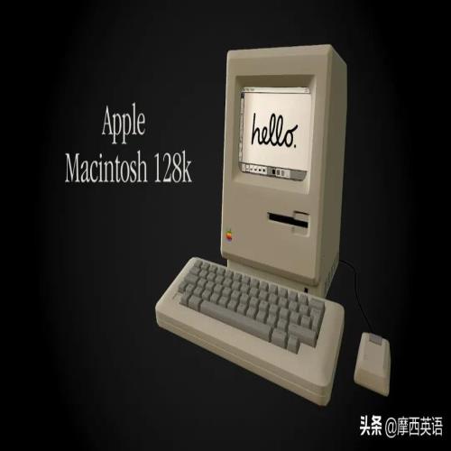 蒙牛和苹果之为什么第一代苹果电脑叫Macintosh？