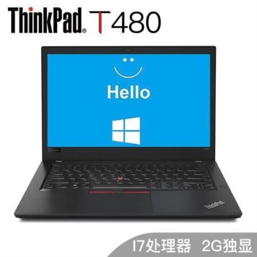 性价比派玩家的春天 联想ThinkPad T480 14英寸轻薄高性能​仅售17599.00元​