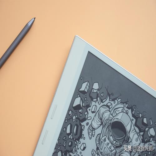 掌阅smart 3超级智能本评测：10.3英寸墨水屏，支持手写，素皮后盖