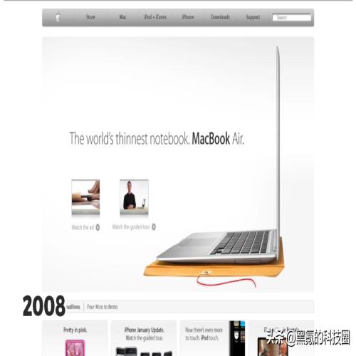 MacBook Air今天迎来15岁：乔布斯把笔记本带入超轻薄时代