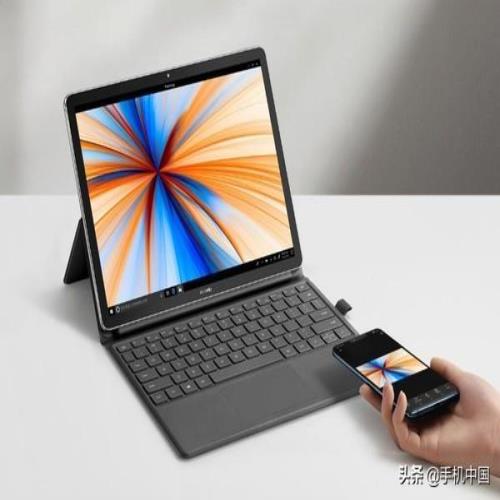 新华为MateBook E正式发布 12英寸触摸屏/3999元起